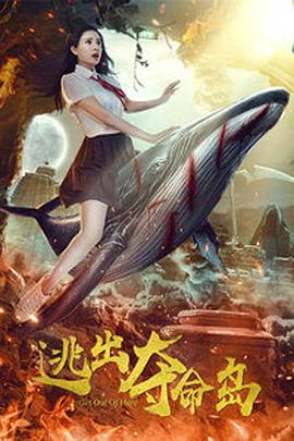 91亚洲国产成人精品一区二区三