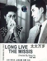 绝对征服系统